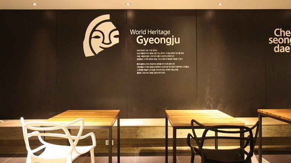 Mini Hotel 141 Gyeongju Luaran gambar